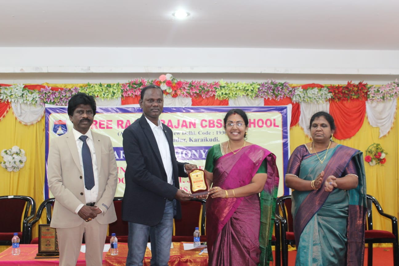 Award Recognition