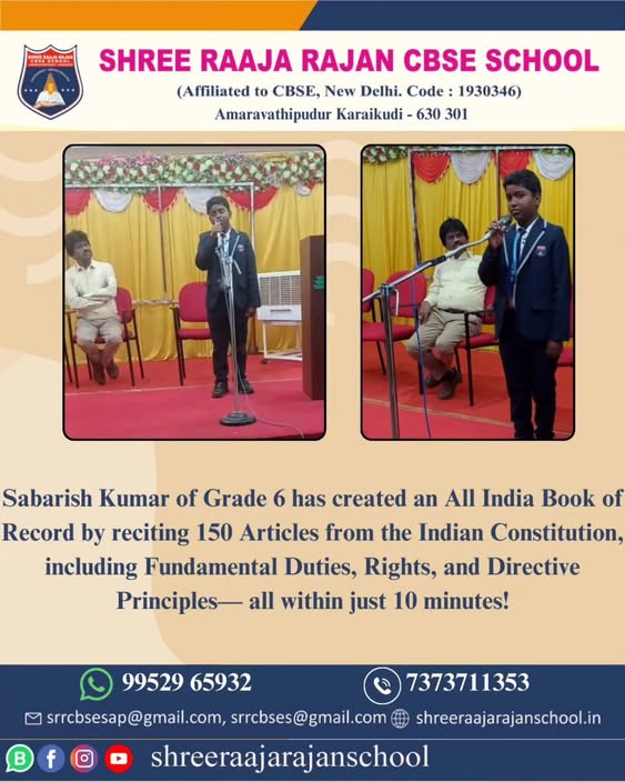 Award Recognition
