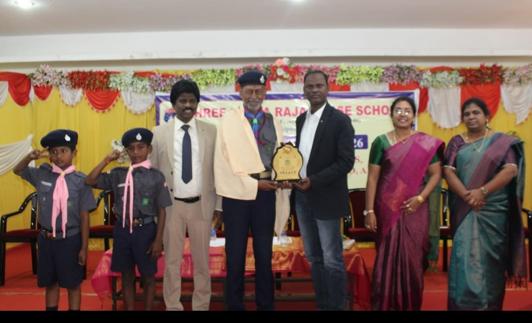 Award Recognition